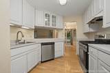 27W194 Emerson Court - Photo 7
