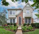 1590 Fielding Drive - Photo 1