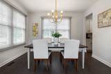 1590 Fielding Drive - Photo 4