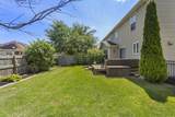 1710 Timber Wolf Lane - Photo 7