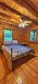 11 Hemlock Drive - Photo 18