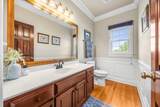 4N796 West Woods Court - Photo 20