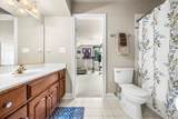 4N796 West Woods Court - Photo 24