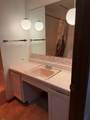 710 Carolyn Street - Photo 13