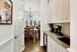 2229 Farragut Avenue - Photo 14