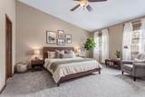 1107 Rosewood Street - Photo 7