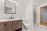 501 Lafayette Lane - Photo 14