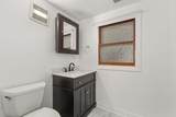 501 Lafayette Lane - Photo 15