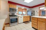 214 Millard Avenue - Photo 11