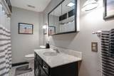 214 Millard Avenue - Photo 23