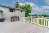 214 Millard Avenue - Photo 34