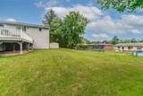 214 Millard Avenue - Photo 39