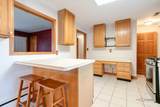 214 Millard Avenue - Photo 8