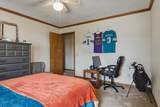 302 Ceilo View Street - Photo 23