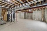 1081 Northwestern Avenue - Photo 33