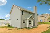 1081 Northwestern Avenue - Photo 34