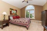 15 Strawberry Road - Photo 42