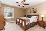 15 Strawberry Road - Photo 45
