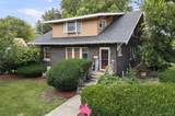 202 Prospect Street - Photo 2
