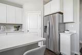14843 Parkview Drive - Photo 6