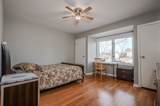 2S164 Beaumont Lane - Photo 13