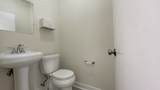 148 Northwest Highway - Photo 12