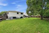 1255 Briarcliffe Boulevard - Photo 35