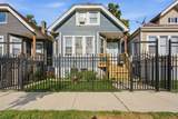 7132 Hermitage Avenue - Photo 1