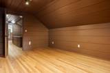2916 Rural Street - Photo 33