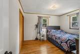 304 Mckinley Street - Photo 13