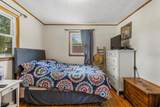 304 Mckinley Street - Photo 14