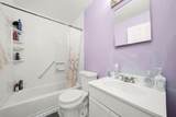304 Sutherland Lane - Photo 5