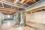 12413 Carpenter Street - Photo 13