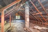 12413 Carpenter Street - Photo 14