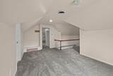 2301 15th Avenue - Photo 41