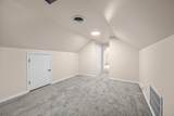 2301 15th Avenue - Photo 45