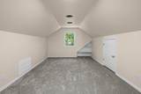 2301 15th Avenue - Photo 46