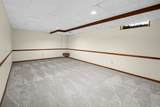 2301 15th Avenue - Photo 48