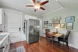 318 Main Street - Photo 21