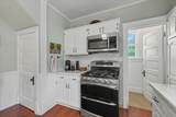 318 Main Street - Photo 23