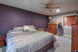 1605 Regan Road - Photo 11