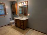 204 Hickory Drive - Photo 9