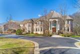414 Dana Lane - Photo 4