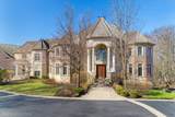 414 Dana Lane - Photo 5