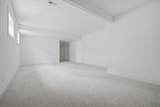 5210 Castlebar Drive - Photo 31