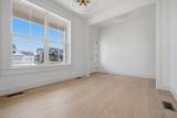 5210 Castlebar Drive - Photo 5