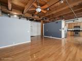 540 Lake Shore Drive - Photo 7