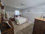 100 Cherry Drive - Photo 4