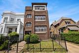 6144 Indiana Avenue - Photo 1
