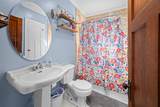 332 Forest Road - Photo 23